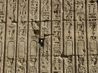 edfu 460